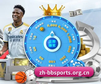 贝博体育 APP 深度功能（Beibo Sports）