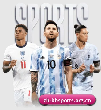 贝博体育 APP 界面（Beibo Sports）